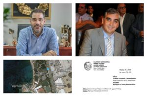 Στο Δημοτικό Συμβούλιο Αλίμου το θέμα για την «επίμαχη» έκταση των 250 στρεμμάτων