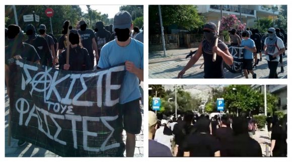 Άλιμος: Αντιφασιστική πορεία στο Άνω Καλαμάκι