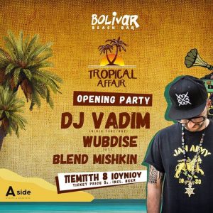 O θρυλικός DJ Vadim στο Bolivar Beach Bar