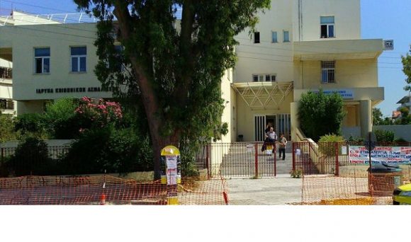 Επίσκεψη στο ΕΦΚΑ Ηλιούπολης