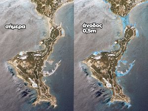 Ο Λαιμός της Βουλιαγμένης στην Αττική κινδυνεύει να γίνει νησί!