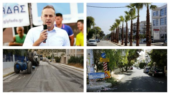 Δήμος Γλυφάδας: Διπλασίασε τα ταμειακά διαθέσιμα μέσα σε τρία χρόνια!
