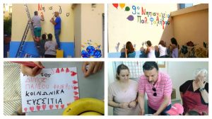 Παλαιό Φάληρο: Τα ίδια χέρια, πολλές διαδρομές...