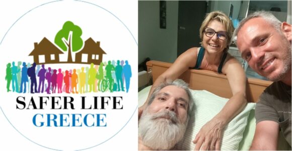 Συγκλονιστική διάσωση άνδρα που υπέστη πλήρη απόφραξη αεραγωγού – Η σωτήρια επέμβαση που του έδωσε δεύτερη ευκαιρία στη ζωή